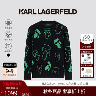 男士 KARL 黑底提花套头衫 新品 老佛爷 LAGERFELD卡尔拉格斐2025秋款