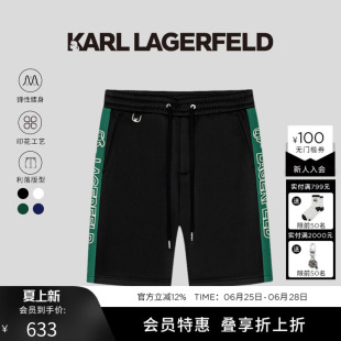 KARL LAGERFELD卡尔拉格斐夏季新款KARL印花休闲针织短裤老佛爷男