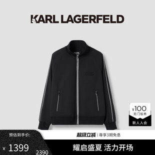 老佛爷男装 潮 LAGERFELD户外运动风商务休闲夹克26年早春新品 KARL