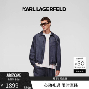 新款 夾克外套老佛爺231M1400 LAGERFELD卡爾拉格斐2023夏季 KARL