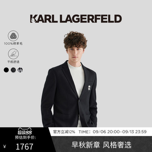 新款西服，三款颜色，舒适有型，商务通勤