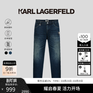 牛仔长款 新款 老佛爷 LAGERFELD卡尔拉格斐2024秋季 KARL