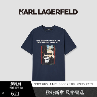 【棉100%】KARL LAGERFELD夏季商务休闲时尚短袖T恤老佛爷男装潮