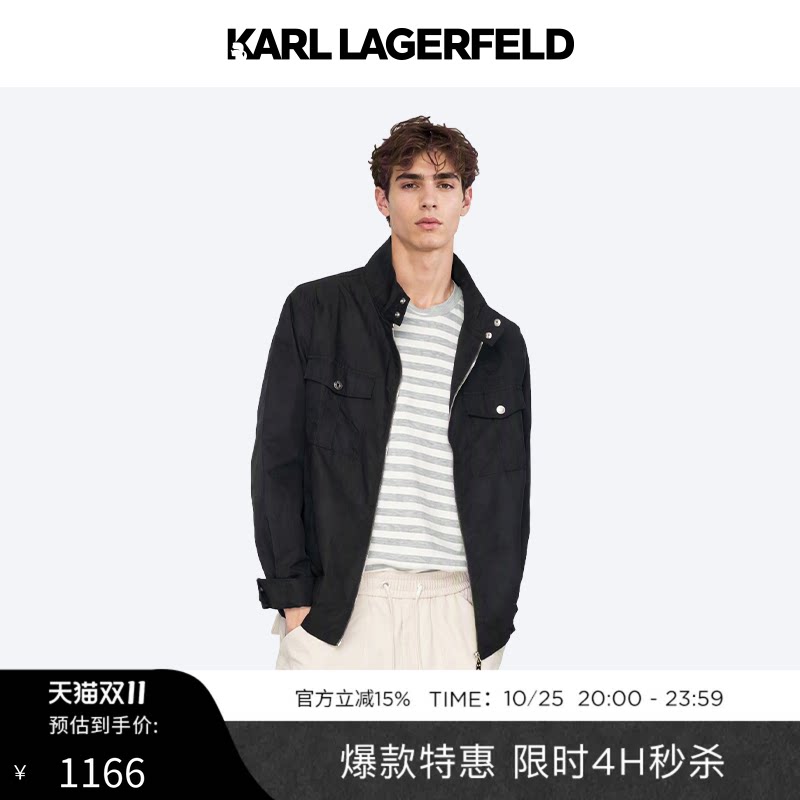 【限时抢购】棉100%KARL LAGERFELD立领拉链男士休闲夹克老佛爷
