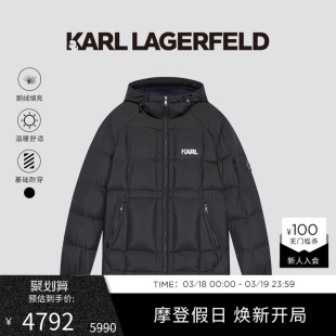 羽绒服超高级25秋冬新款 KARL 短款 85%鹅绒 老佛爷男 LAGERFELD