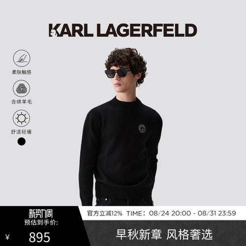 卡通头像LOGO套头衫，经典版型简约百搭