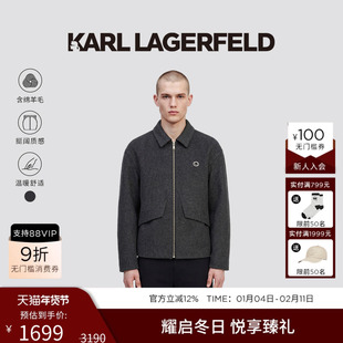 KARL LAGERFELD【绵羊毛】行政拉链毛呢短大衣25秋冬新品老佛爷男