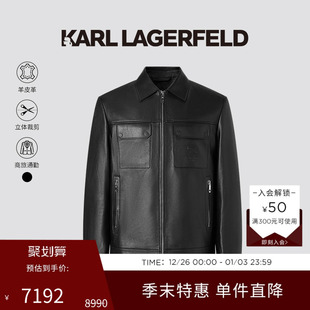 LAGERFELD 羊皮革皮衣男士 商场同款 新款 卡尔拉格斐25秋季 KARL