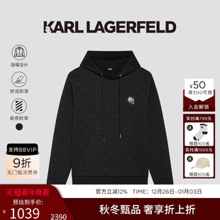 黑色抽绳暗纹细节连帽卫衣男士 新品 老佛爷 LAGERFELD25秋季 KARL