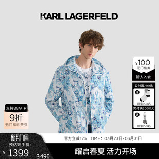 老佛爷男装 夹克外套春夏新款 LAGERFELD卡尔拉格斐连帽薄款 KARL