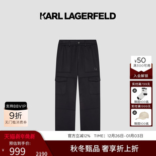 LAGERFELD 25秋冬新品 商场同款 休闲裤 老佛爷男 麂皮绒工装 KARL