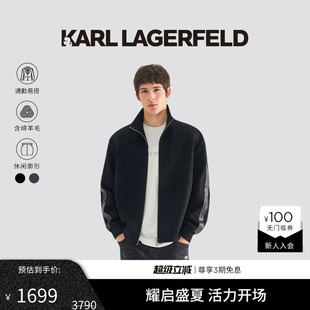 棒球服款 绵羊毛 LAGERFELD 新品 老佛爷男款 立领夹克25秋季 KARL