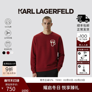 KARL LAGERFELD【新年系列】纯棉圆领卫衣情侣款25秋冬新品老佛爷
