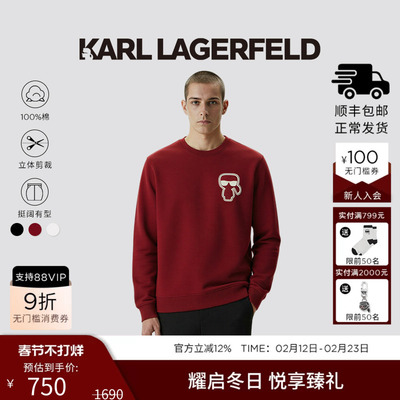 KARL LAGERFELD【新年系列】纯棉圆领卫衣情侣款25秋冬新品老佛爷