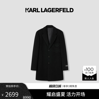 KARL LAGERFELD【100%绵羊毛】平驳领毛呢长款大衣老佛爷潮牌男装