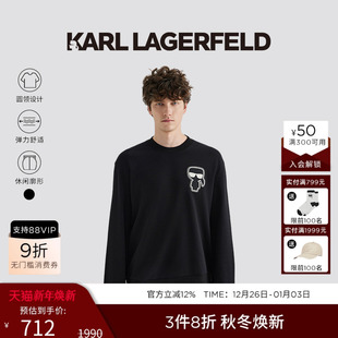 卫衣男老佛爷 套头无帽设计师款 KARL LAGERFELD卡尔拉格斐25秋新品