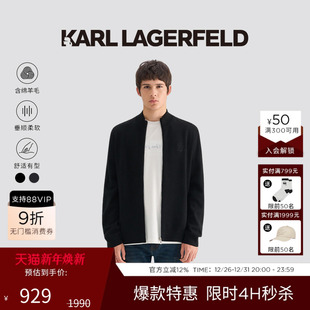 LAGERFELD 外套老佛爷男装 绵羊毛 开衫 潮 立领行政简约长袖 KARL