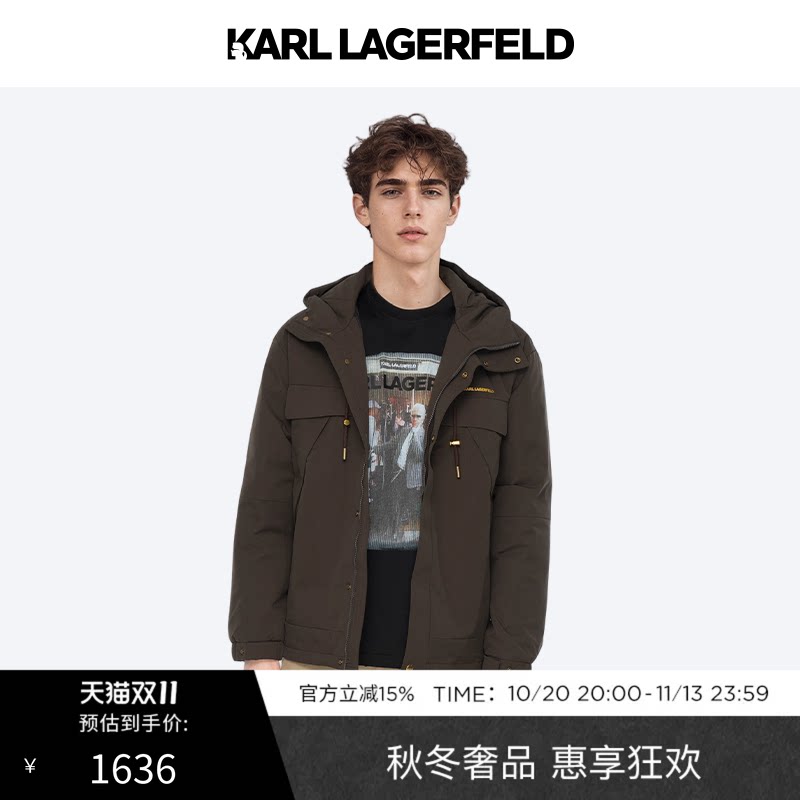 【限时抢购】90%鹅绒KARL LAGERFELD休闲商务连帽羽绒服老佛爷