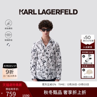 LAGERFELD棉质印花简约设计师款 老佛爷男装 长袖 25秋新品 衬衫 KARL