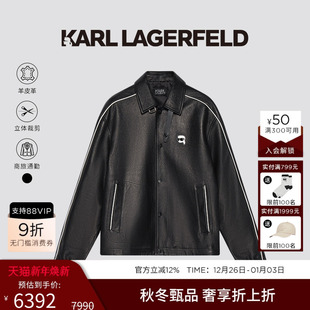 老佛爷男装 KARL 机能风夹克皮衣25秋冬新品 羊皮革 潮 LAGERFELD