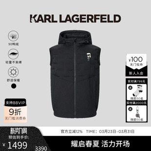 老佛爷男装 KARL 卡通刺绣连帽羽绒马甲冬季 90%鸭绒 LAGERFELD