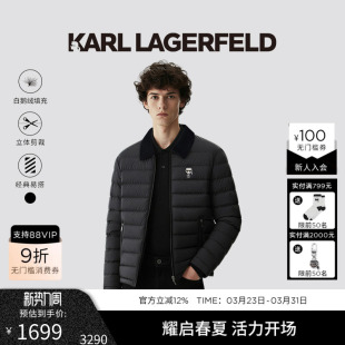 新款 KARL 灯芯绒翻领羽绒服25冬季 90%鹅绒 老佛爷男 LAGERFELD
