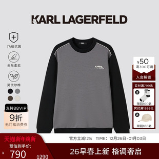 新品 T恤2026年春季 老佛爷男 LAGERFELD莫代尔7A抗菌御汗长袖 KARL