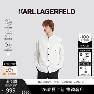 老佛爷男装 26年早春新品 LAGERFELD打印字体商务休闲质感衬衫 KARL