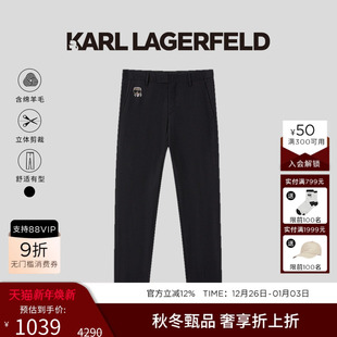 LAGERFELD绵羊毛羊绒商务西装 下装 裤 卡尔高级正装 老佛爷男装 KARL