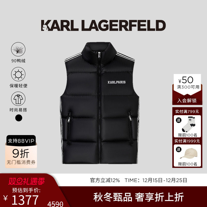 黑色羽绒马甲，经典版型，简约百搭