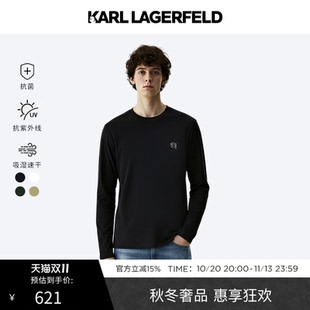 【防晒抗菌】KARL LAGERFELD春夏商务休闲长袖T恤打底老佛爷男装