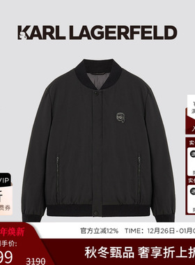 KARL LAGERFELD【85%鸭绒】立领复古羽绒棒球服25秋冬新品老佛爷