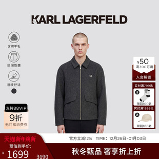行政拉链毛呢短大衣25秋冬新品 绵羊毛 老佛爷男 LAGERFELD KARL