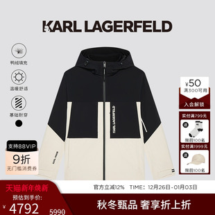 老佛爷男装 KARL 户外尼龙羽绒服25秋冬新款 85%鸭绒 LAGERFELD