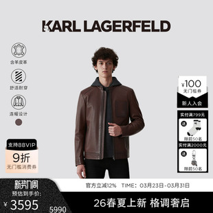 新款 KARL 可拆卸帽机车皮夹克26春季 羊皮革 老佛爷男 LAGERFELD