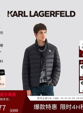 【85%鹅绒】KARL LAGERFELD防泼水户外羽绒服男25秋季新款老佛爷