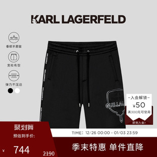 KARL商务休闲运动风潮男短裤 KARL 夏季 棉 LAGERFELD卡尔拉格斐
