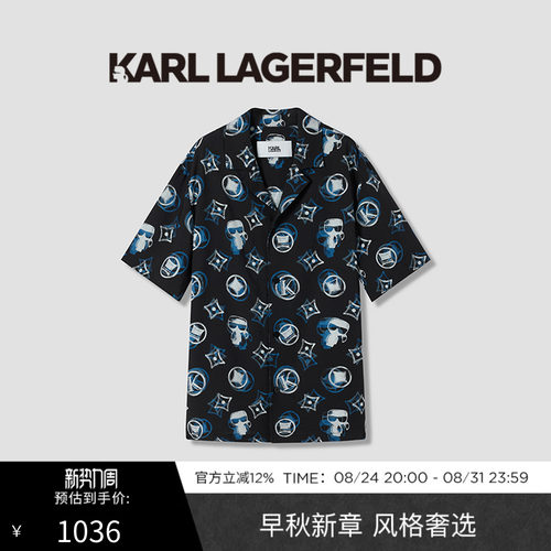 【莱赛尔100%】KARL LAGERFELD春夏时尚休闲男士短袖夹克老佛爷