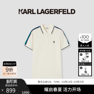 老佛爷男装 POLO衫 轻奢潮 LAGERFELD棉质拼色简约商务休闲短袖 KARL