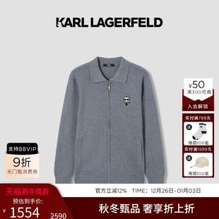 LAGERFELD 老佛爷男装 商场同款 25秋冬新品 质感绵羊毛开衫 KARL
