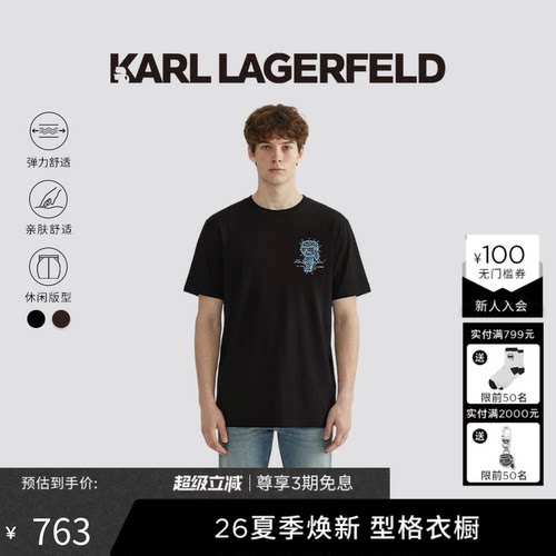 【热卖甄选】KARL LAGERFELD卡尔拉格斐夏季时尚短袖T恤老佛爷