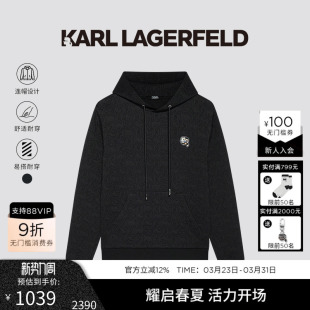 黑色抽绳暗纹细节连帽卫衣男士 新品 老佛爷 LAGERFELD25秋季 KARL