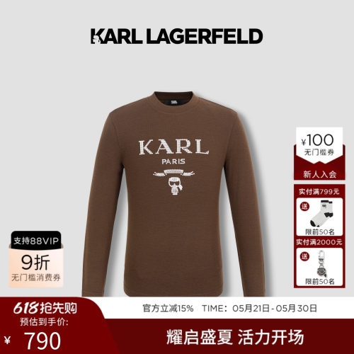 KARL LAGERFELD绵羊毛职场轻休闲长袖T恤25秋季新品老佛爷男装潮