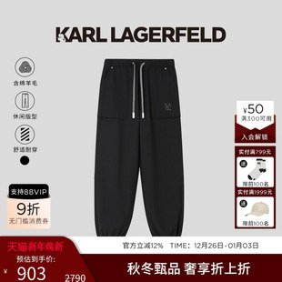 长裤 男士 运动风老佛爷 LAGERFELD卡尔拉格斐25秋黑色休闲裤 KARL