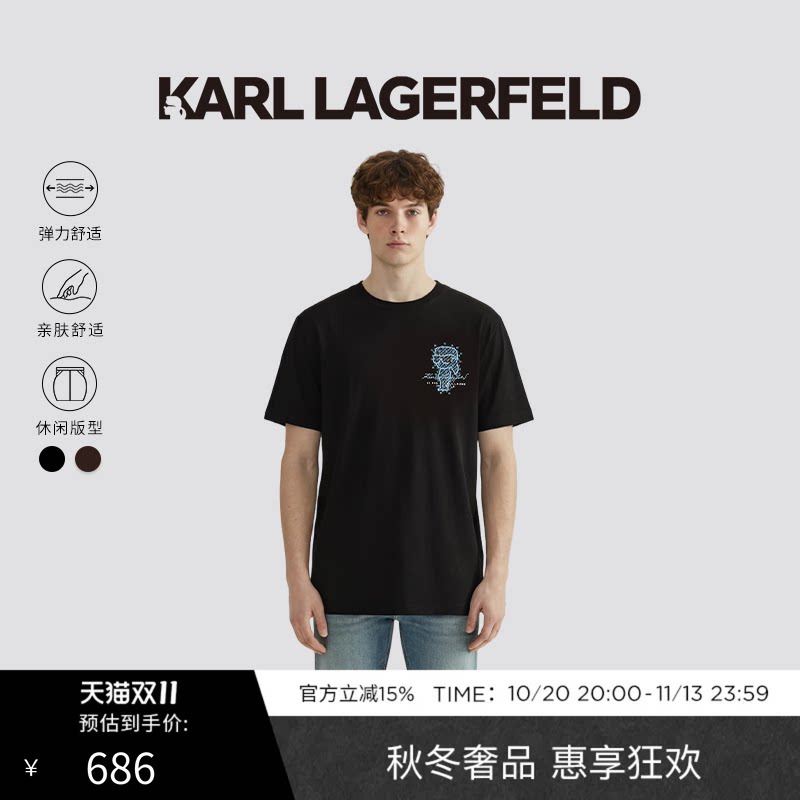 【热卖甄选】KARL LAGERFELD卡尔拉格斐夏季时尚短袖T恤老佛爷