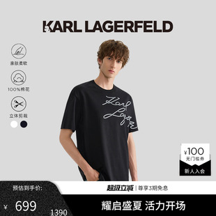 烫钻短袖 纯棉 LAGERFELD 新款 老佛爷卡尔潮男装 T恤25夏季 KARL