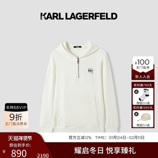 KARL LAGERFELD【商场同款】棉半拉链连帽卫衣25秋冬新品老佛爷男