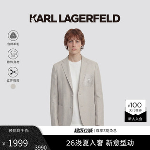 商务休闲西装 KARL LAGERFELD 绵羊毛亚麻 老佛爷男 2026年春新品