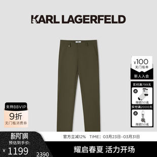 老佛爷男装 KARL 早春爆款 商务休闲裤 潮牌 LAGERFELD老钱风设计师款