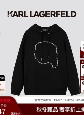 KARL LAGERFELD【棉】时尚连帽卫衣男女同款25秋冬新品老佛爷男装